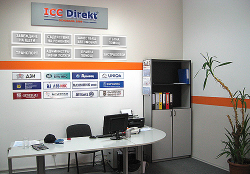 icc-direkt_office2